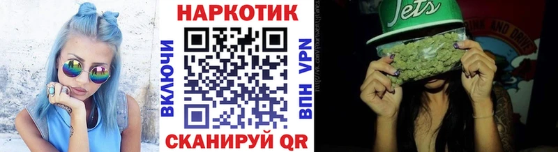 Наркотические вещества Ухта Cocaine ОМГ ОМГ как зайти A PVP Гашиш Меф мяу мяу