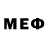 Меф мяу мяу mephedrone M.r Boender