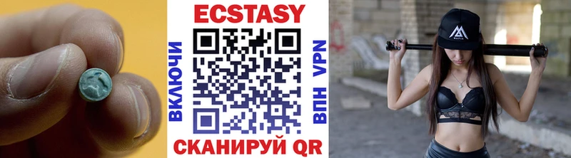 ЭКСТАЗИ ешки  хочу   дарк нет телеграм  Ухта 