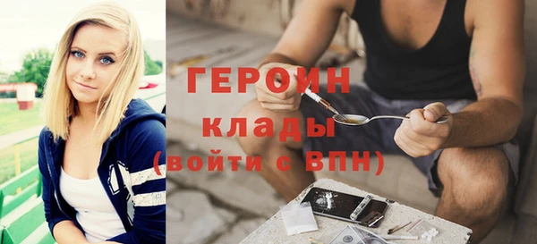 альфа пвп Приозерск
