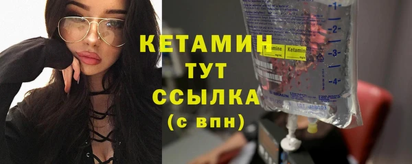 jwh Абаза
