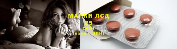 jwh Абаза