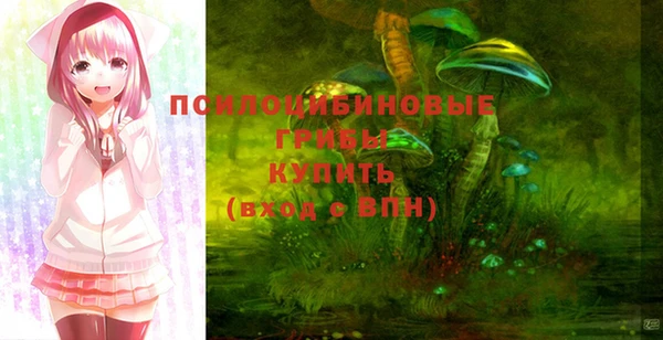 амфетамин Абдулино