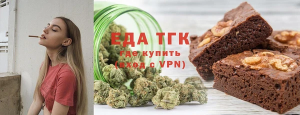 jwh Абаза