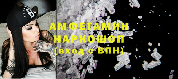 гашишное масло Алексеевка