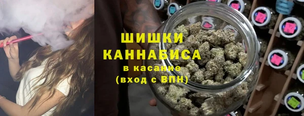 амфетамин Абдулино