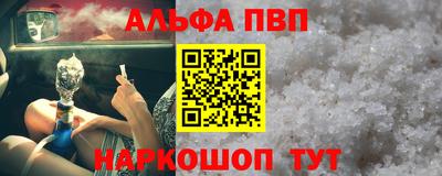 mdpv Гусев