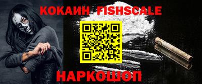 мескалин Гусь-Хрустальный