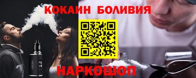 mdpv Гусев