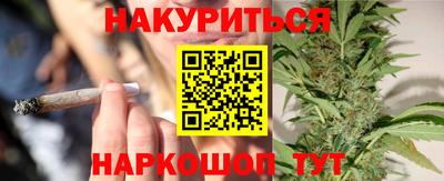 мескалин Гусь-Хрустальный