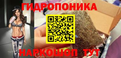 mdpv Гусев