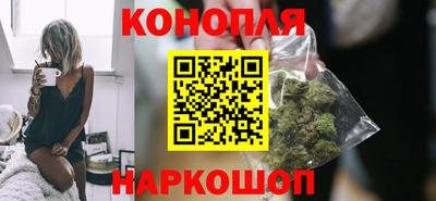 крисы Гусиноозёрск