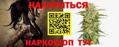 mdpv Гусев