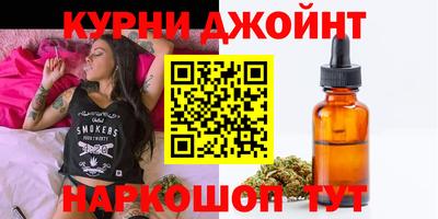 крисы Гусиноозёрск