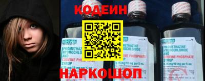 mdpv Гусев
