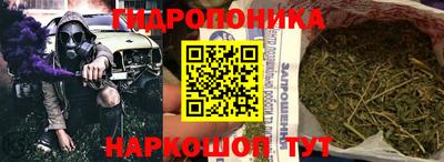 мескалин Гусь-Хрустальный