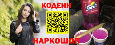 крисы Гусиноозёрск