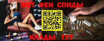крисы Гусиноозёрск