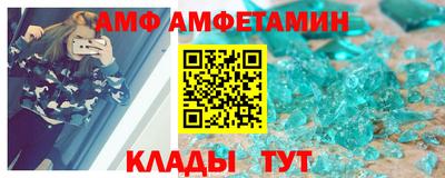 крисы Гусиноозёрск