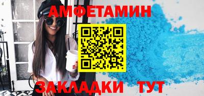 крисы Гусиноозёрск