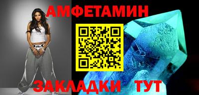 mdpv Гусев