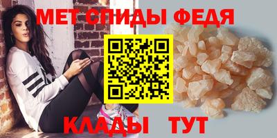 mdpv Гусев