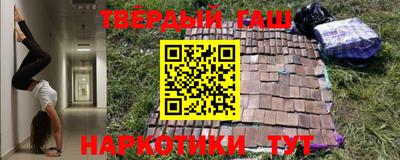 мескалин Гусь-Хрустальный