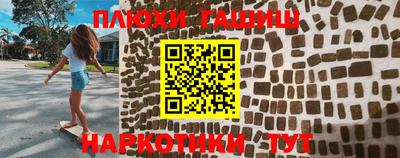 mdpv Гусев