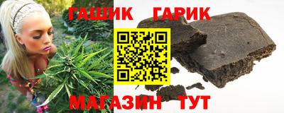 mdpv Гусев