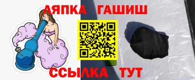 mdpv Гусев