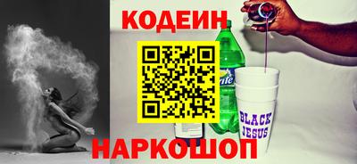 mdpv Гусев