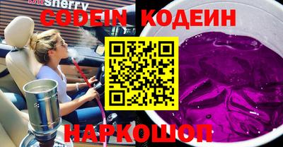 mdpv Гусев