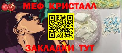 apvp Свободный