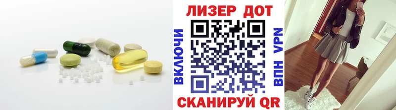 наркошоп  Ухта  Лсд 25 экстази ecstasy 