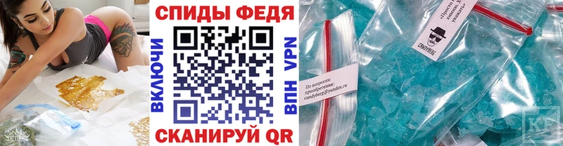 Метамфетамин Декстрометамфетамин 99.9%  продажа наркотиков  Ухта 