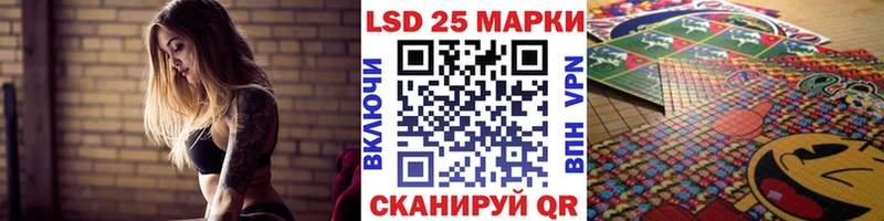 Марки N-bome 1500мкг  наркошоп  Ухта 