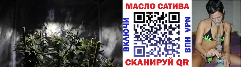 где продают наркотики  Ухта  Дистиллят ТГК концентрат 