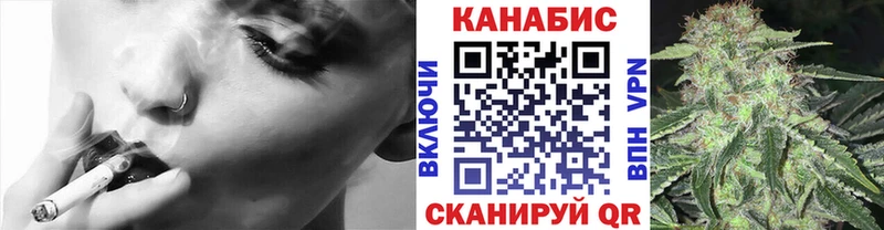 площадка официальный сайт  купить наркотик  Ухта  Бошки марихуана семена 